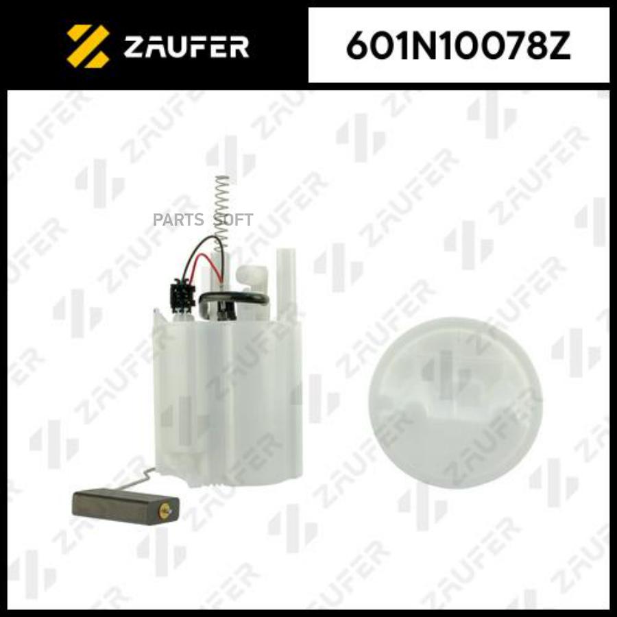 ZAUFER '601N10078Z Модуль в сборе с бензонасосом 1шт