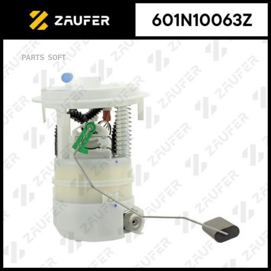 

ZAUFER '601N10063Z Модуль в сборе с бензонасосом 1шт