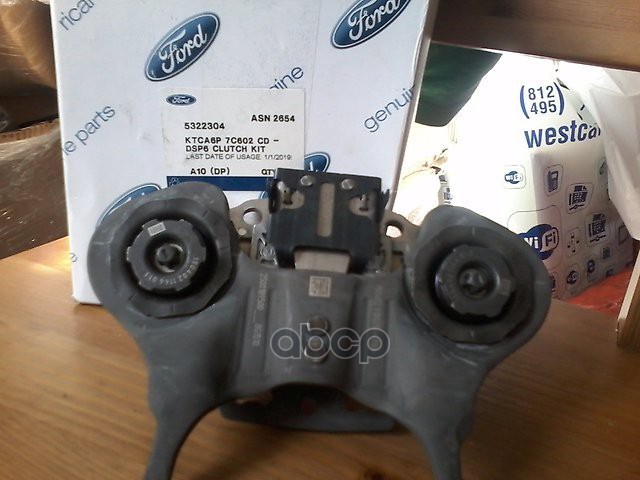 

Вилка сцепления B-MAX 2012> EcoSport 2013> Fiesta 2008> Focus III 2011>