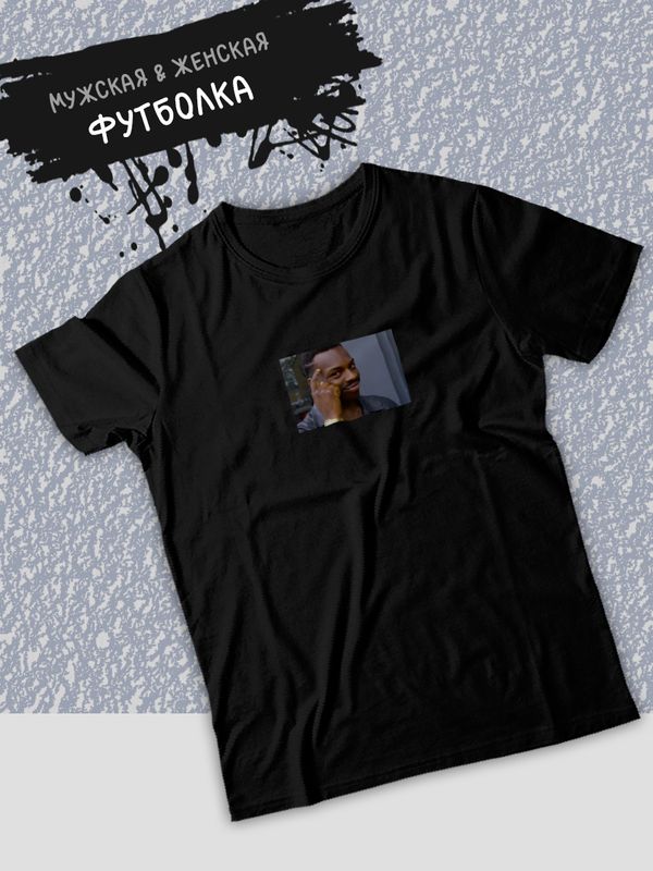 

Футболка женская SHARP&CUT 00c55dc0 черная XL, Черный, 00c55dc0f6b350d07d3d7e9a6ff6a93f