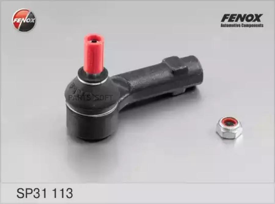 

SP31113_наконечник рулевой левый!\ Ford Fiesta/Fusion 1.25-1.6/1.4D 01>, Mazda 2 1.25-1.6/