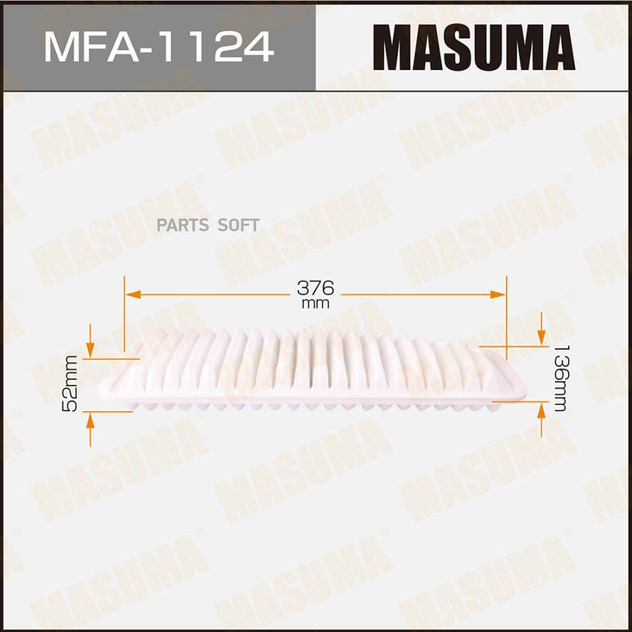 

MFA-1124_фильтр воздушный!\ Toyota Previa 2.4 16V/RAV-4 II 2.0 VVTi 4WD 00>
