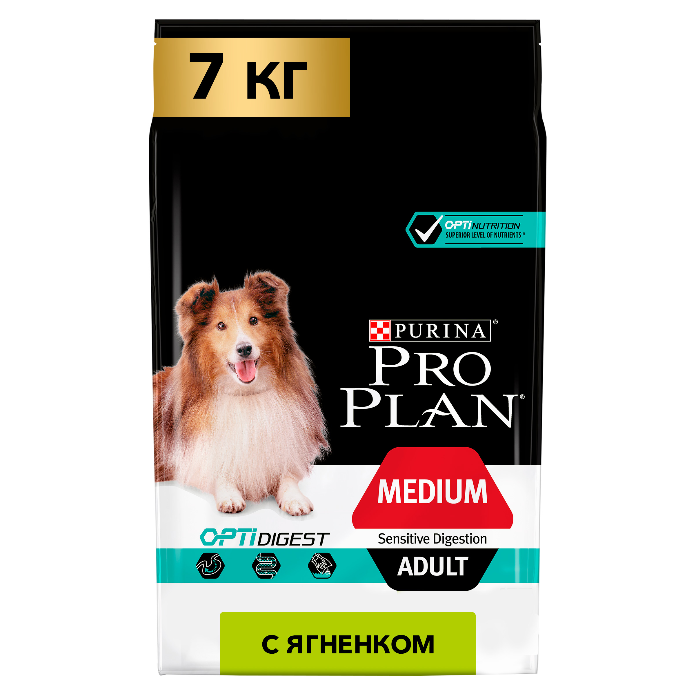 фото Сухой корм для собак pro plan optidigest medium adult, для средних пород, ягненок, 7кг