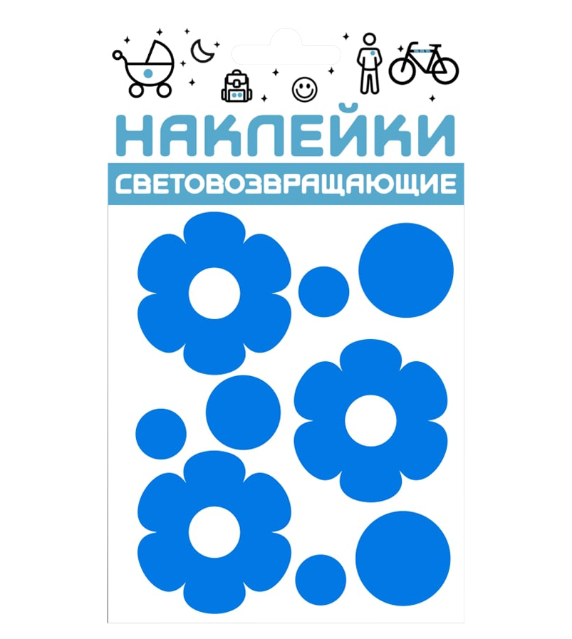 

Наклейки световозвращающие цветочки,100х85мм,синий,COVA, световозвращающие цветочки,100х85мм,синий,COVA