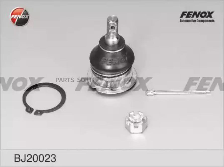 

BJ20023_опора шаровая верхняя!\ Mitsubishi Galant all 92>/Eclipse D32A all 95>