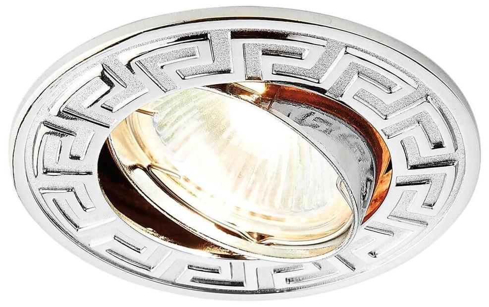 

AMBRELLA LIGHT 120090 CH Встраиваемый точечный светильник 120090 CH Хром MR16
