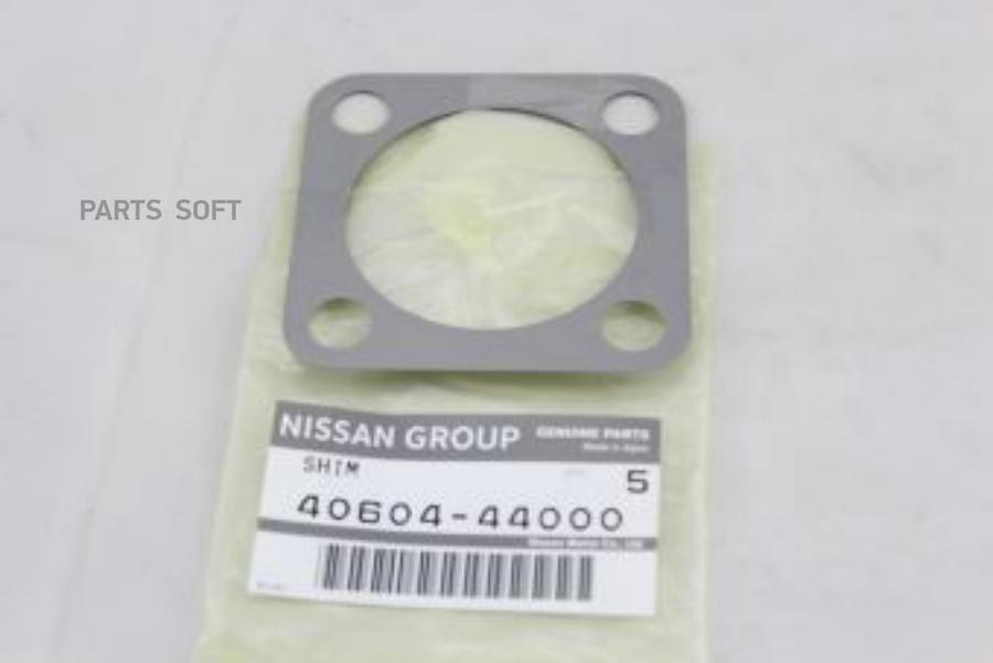 

Шайба поворотного кулака NISSAN 4060444000