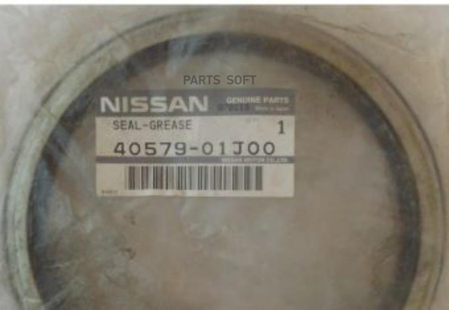 

NISSAN 4057901J00 Сальник поворотного кулака NISSAN 1шт