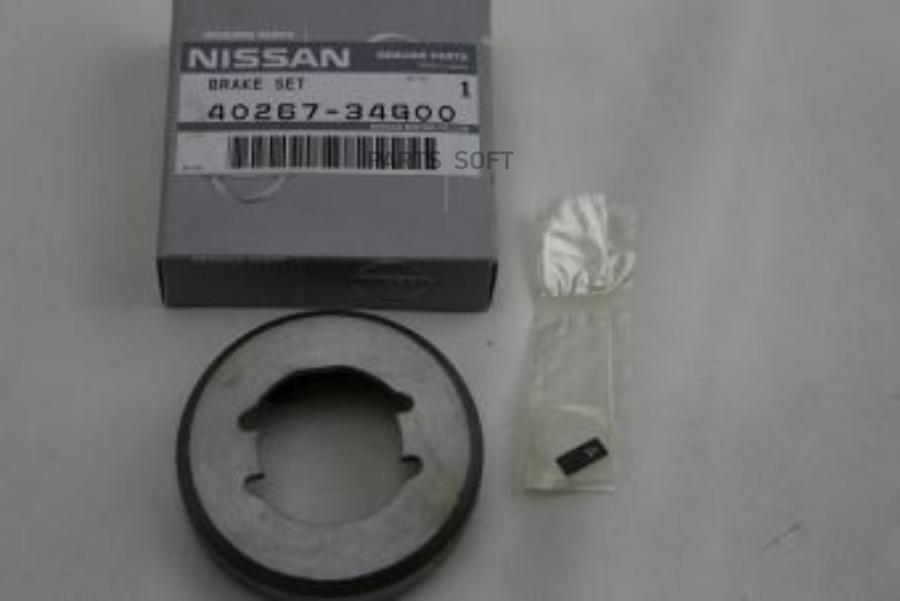 NISSAN 4026734G00 Ремкомплект тормозного суппорта () 1шт