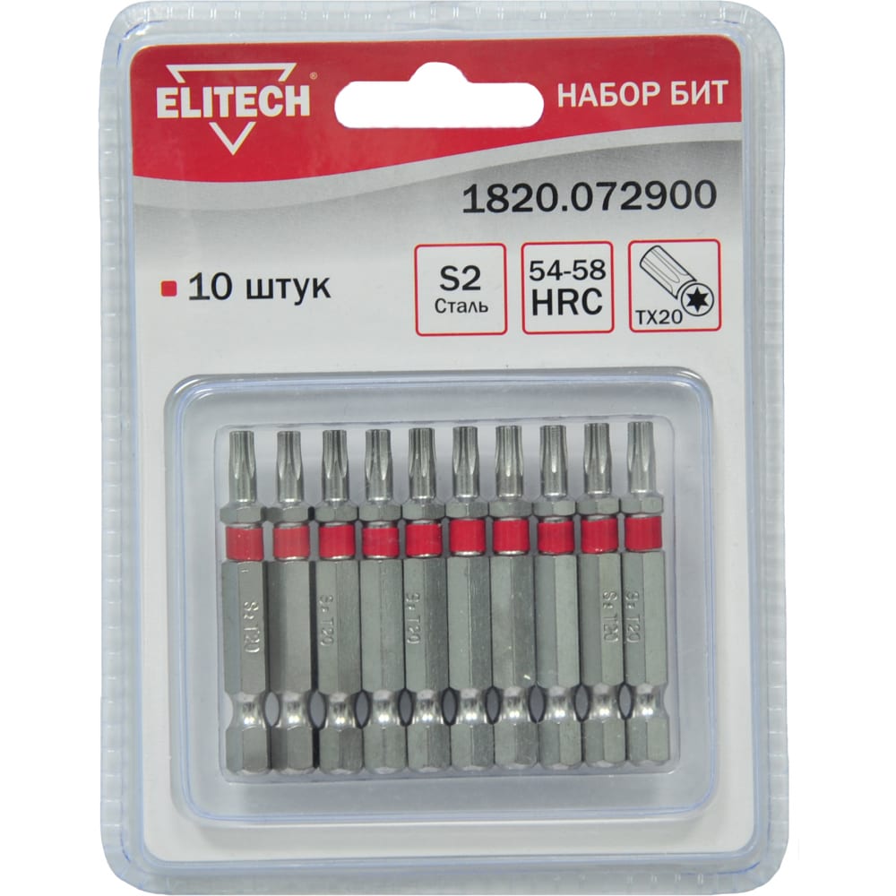 

Биты (10 шт; TX20; 50 мм; S2; 54-58 HRC) Elitech 1820.072900