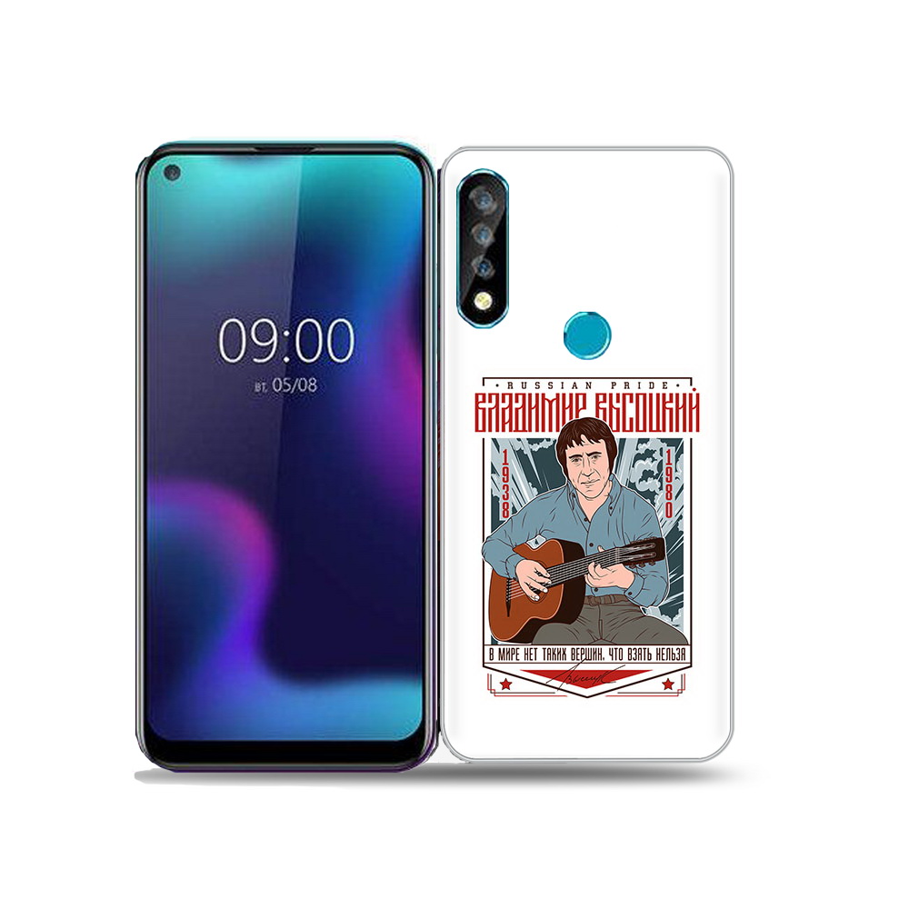 

Чехол MyPads Tocco для BQ 6424L Владимир Высоцкий, Прозрачный, Tocco
