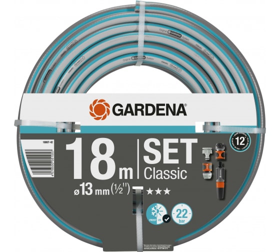 

Шланг для полива Gardena Classic 18007-42.000.00 1/2 18 м, Голубой, Classic