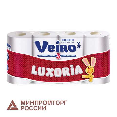 Бумага туалетная VEIRO Luxoria 17 м 3-слойная 2 шт, спайка 12 шт