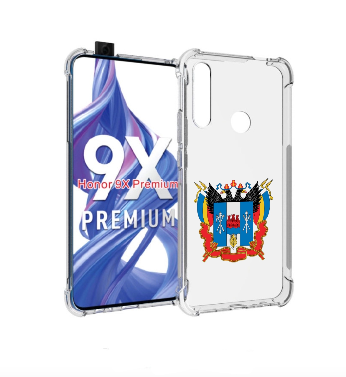 

Чехол бампер MyPads герб-ростовская-область для Honor 9X (STK-LX, Прозрачный, Tocco