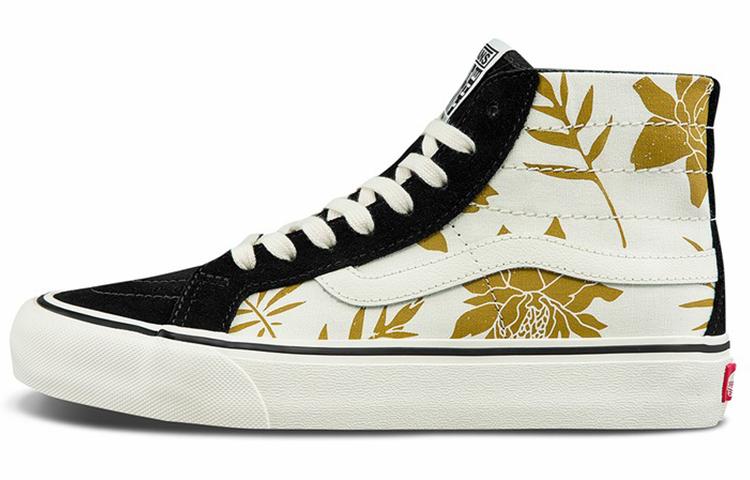 

Кеды унисекс Vans SK8 бежевые 38 EU, Бежевый, SK8