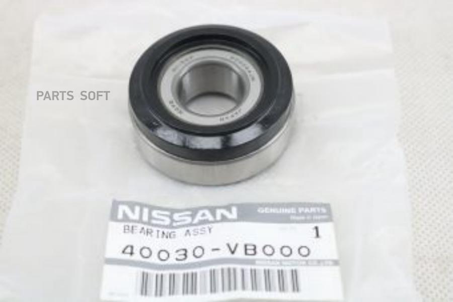 

Подшипник 20х52х18 NISSAN: PATROL Y60, Y61 пов.кулака (шкворня) с пыльником