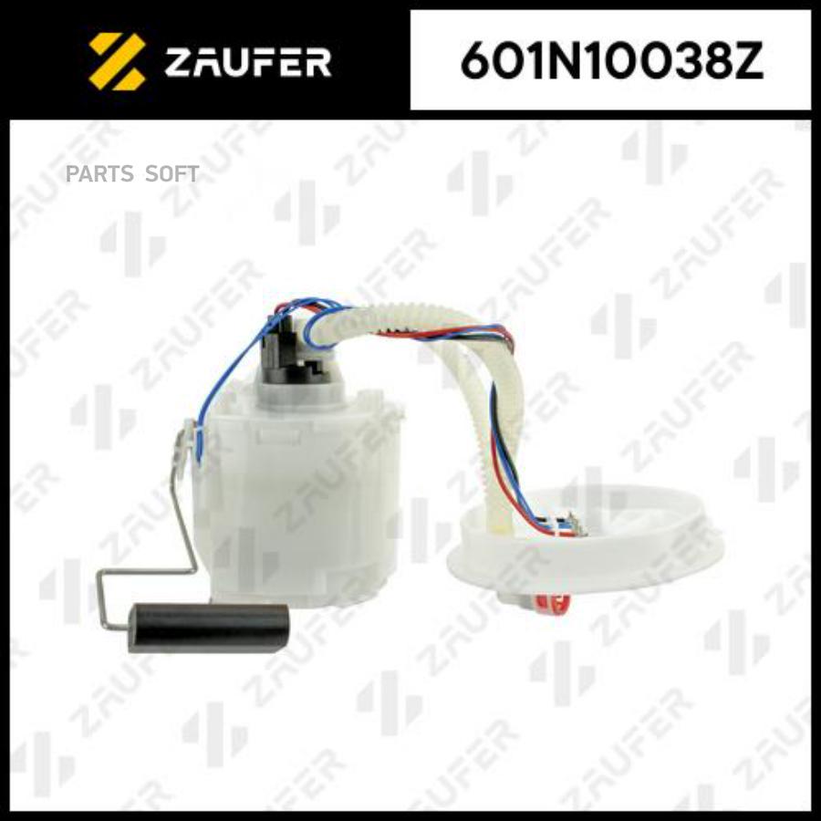 

ZAUFER '601N10038Z Модуль в сборе с бензонасосом 1шт