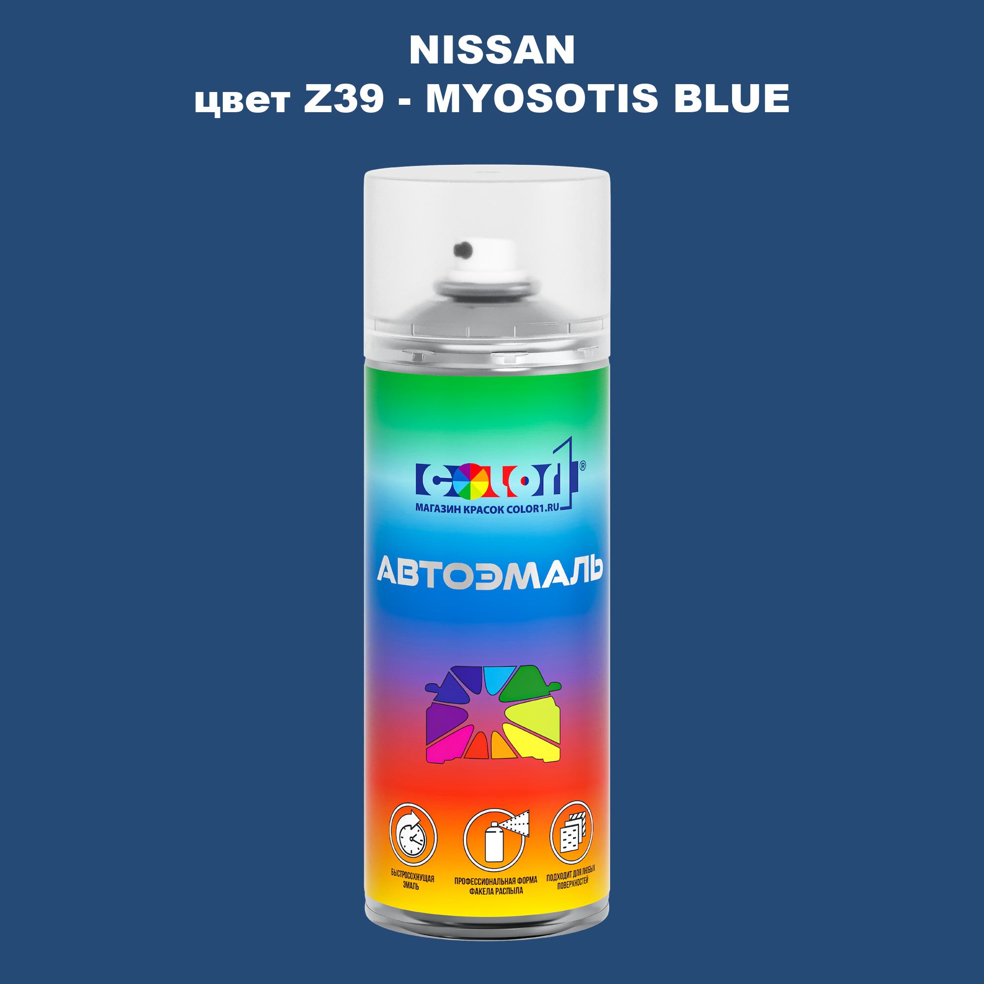 

Аэрозольная краска COLOR1 для NISSAN, цвет Z39 - MYOSOTIS BLUE, Синий