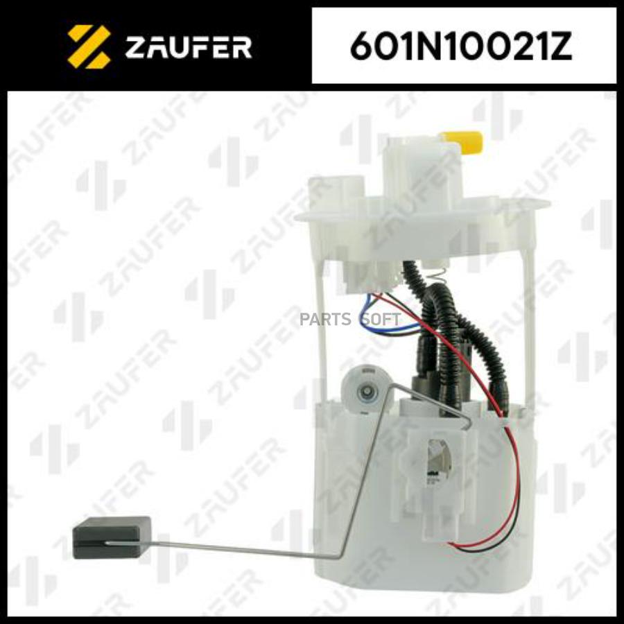 

ZAUFER '601N10021Z Модуль в сборе с бензонасосом 1шт