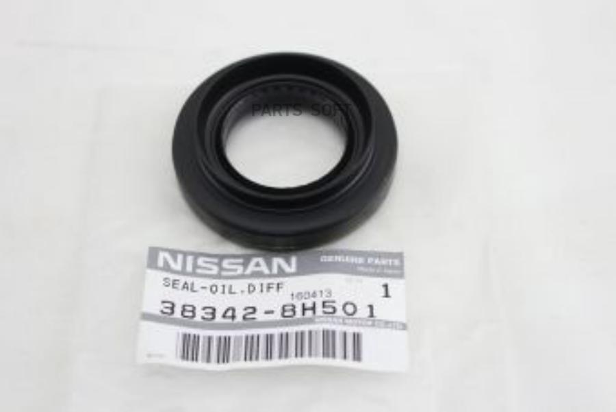 

NISSAN 383428H501 Сальник КПП правый NISSAN: ALTIMA (L31/L32), JUKE (F15), MAXIMA (A33/A34