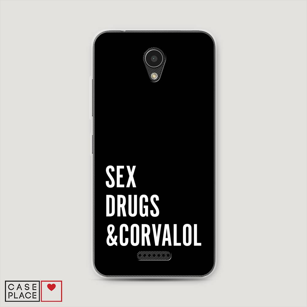 

Чехол на Lenovo Vibe B "Corvalol", Черный;серый;белый, 112450-6
