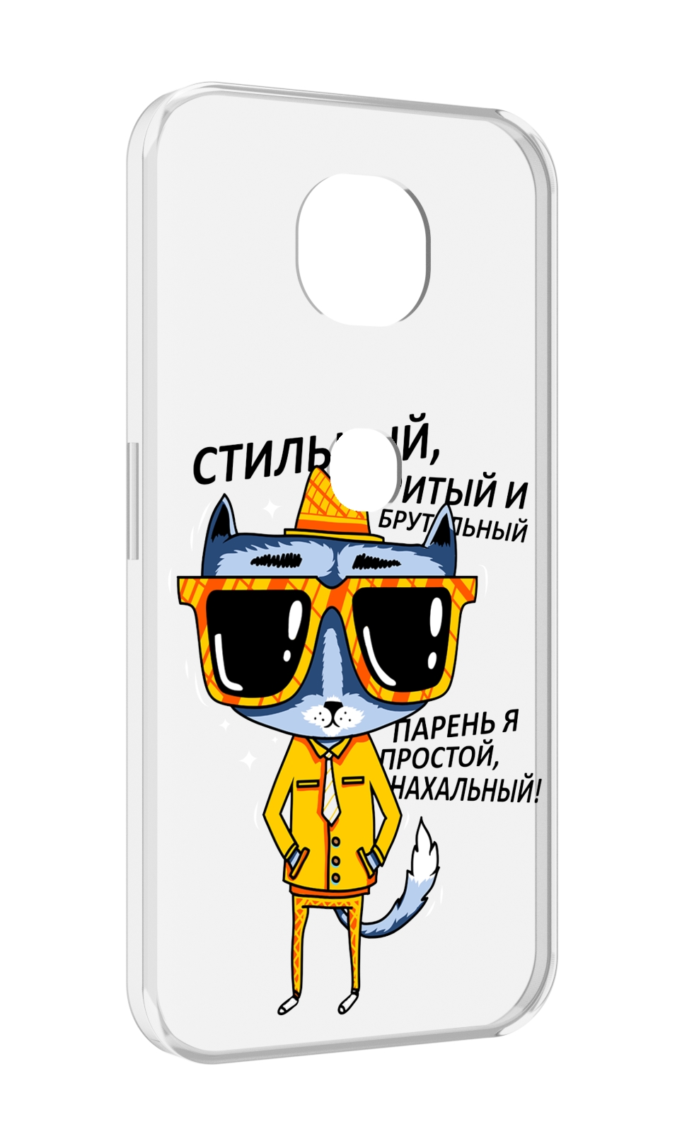 

Чехол MyPads стильный кот для Motorola Moto G5S (XT1799-2), Прозрачный, Tocco