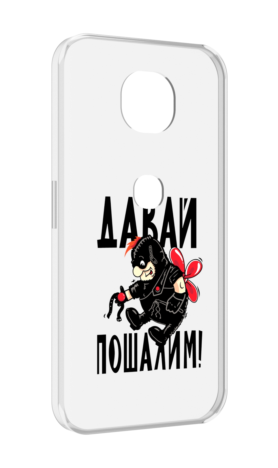 

Чехол MyPads Давай пошалим карлсон для Motorola Moto G5S (XT1799-2), Tocco
