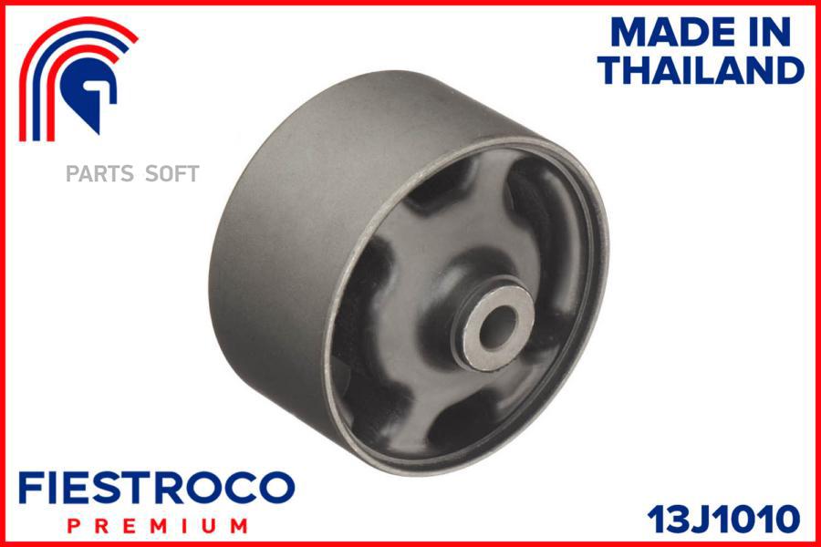 

Картридж Опоры Двигателя FIESTROCO арт. 13J1010