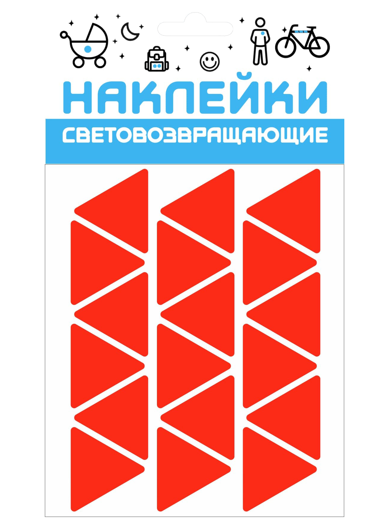 

Набор наклеек световозвращающих "Треугольник" красный, COVA SPORT