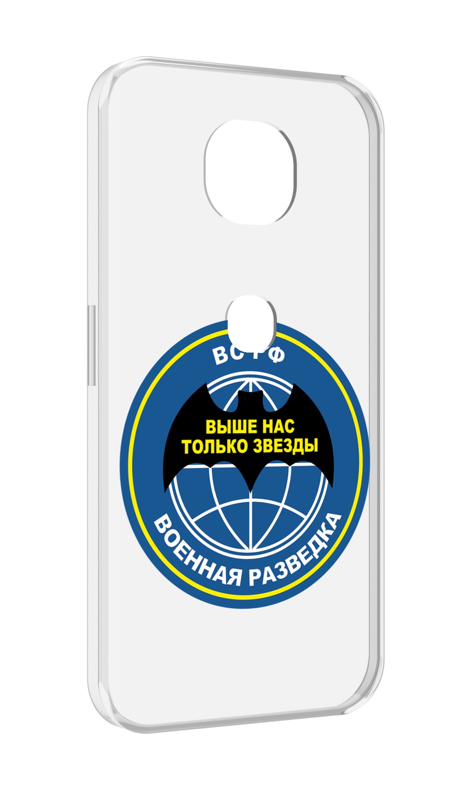 

Чехол MyPads разведка для Motorola Moto G5S (XT1799-2), Прозрачный, Tocco