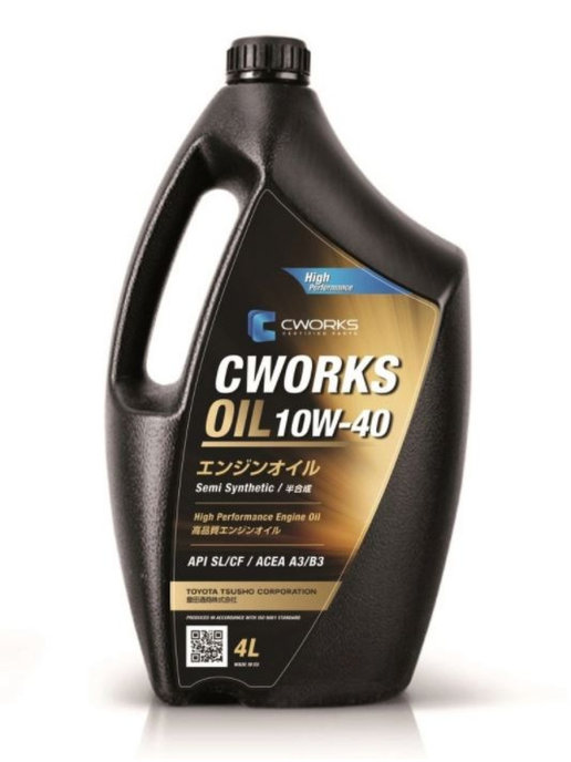 фото Моторное масло cworks oil 10w40 4 л