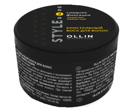Купить Кристальный воск для волос Ollin Professional средней фиксации, 50 г