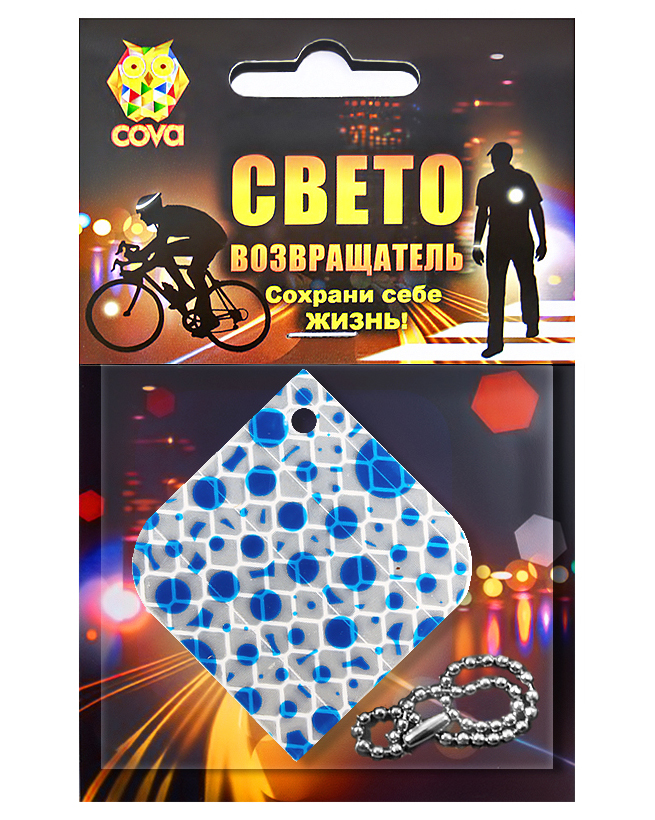 

Брелок световозвращающий круги,50х50мм,COVA, Синий;белый, круги,50х50мм,COVA