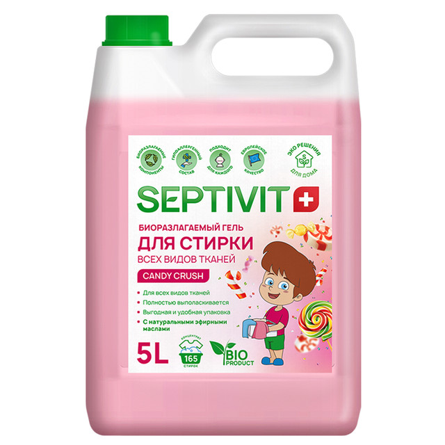 фото Гель для стирки septivit premium универсальный candy crush 5 л