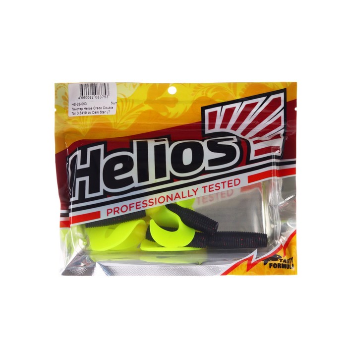 Твистер Helios Credo Double Tail Dark Star LT 9см HS-28-053 (набор 5шт)