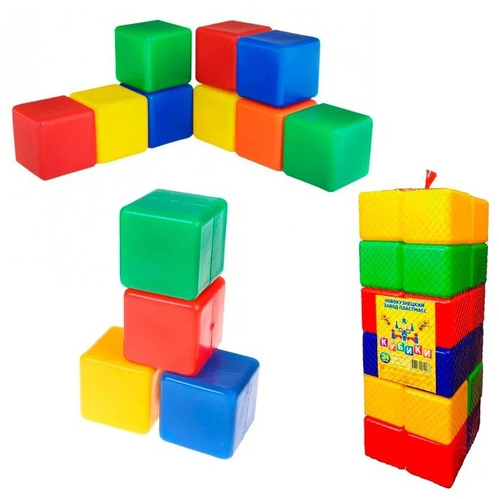 Кубики в сетке 24 дет.