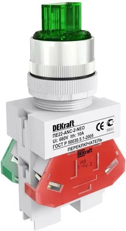 Кнопка зеленая ABLFP 22мм LED 220В ВK-22 | код. 25026DEK | Schneider Electric ( 1шт. )