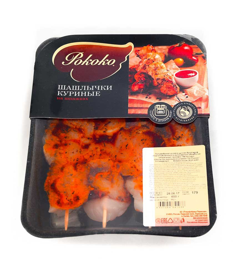 

Шашлычки куриные Рококо по-тайски, из мяса цыплят-бройлеров, на шпажках, охлажденные, 600г