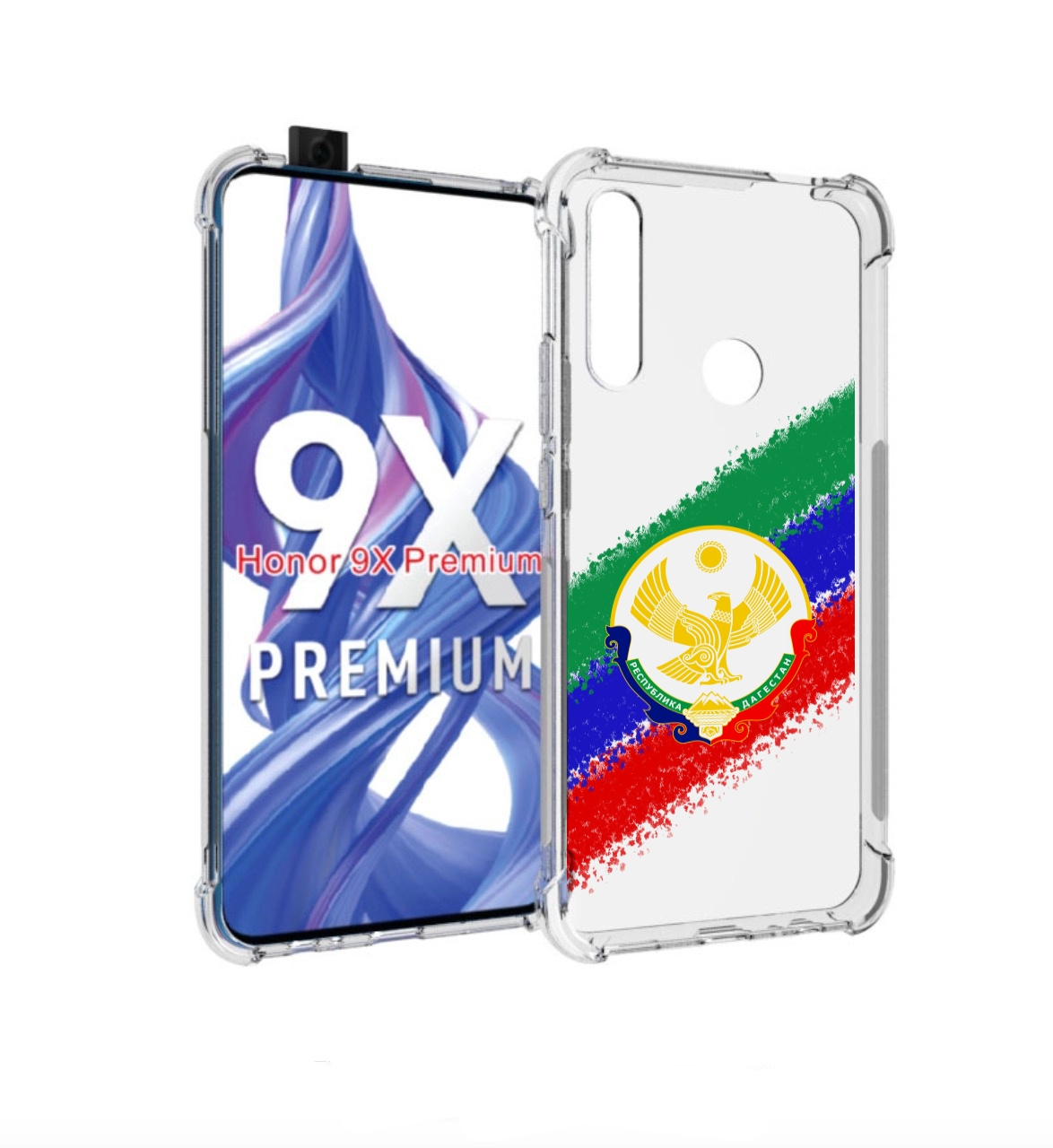 

Чехол бампер MyPads герб флаг Дагестана для Honor 9X (STK-LX1)/H, Прозрачный, Tocco