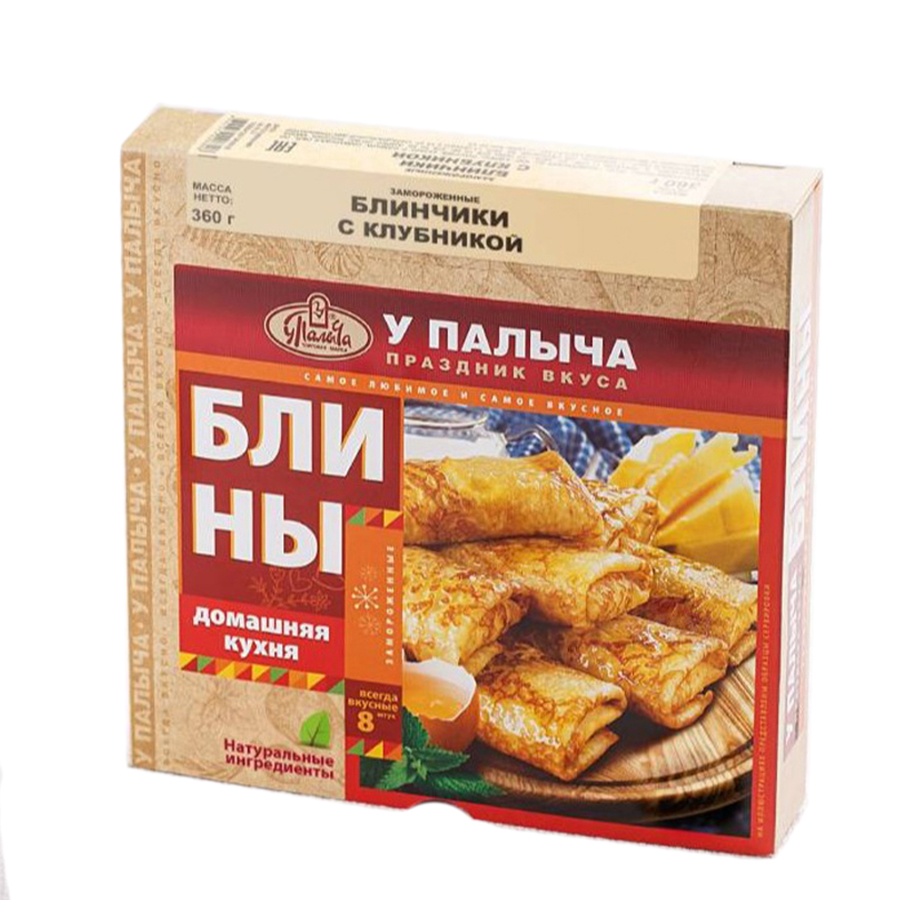 

Блинчики У Палыча с клубникой, замороженные, 360 г