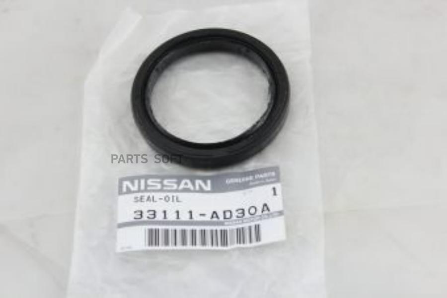 

NISSAN 33111AD30A Сальник АКПП NISSAN: Murano (Z50) 2004-2008, Murano (Z51) 2008-2016, Pri