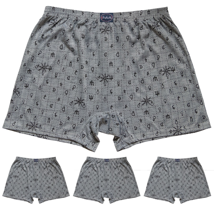 Комплект трусов мужских DoReMi 3534 серых 9