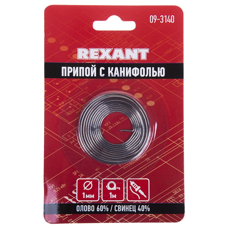 

Припой с канифолью REXANT, 1 м, d1.0 мм, (олово 60%, свинец 40%), спираль, блистер