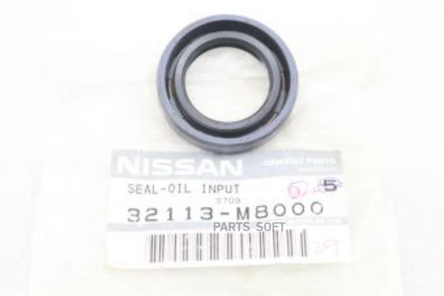 

Сальник Кпп (Первичного Вала) Nissan: Almera N15 95-00 NISSAN 32113M8000