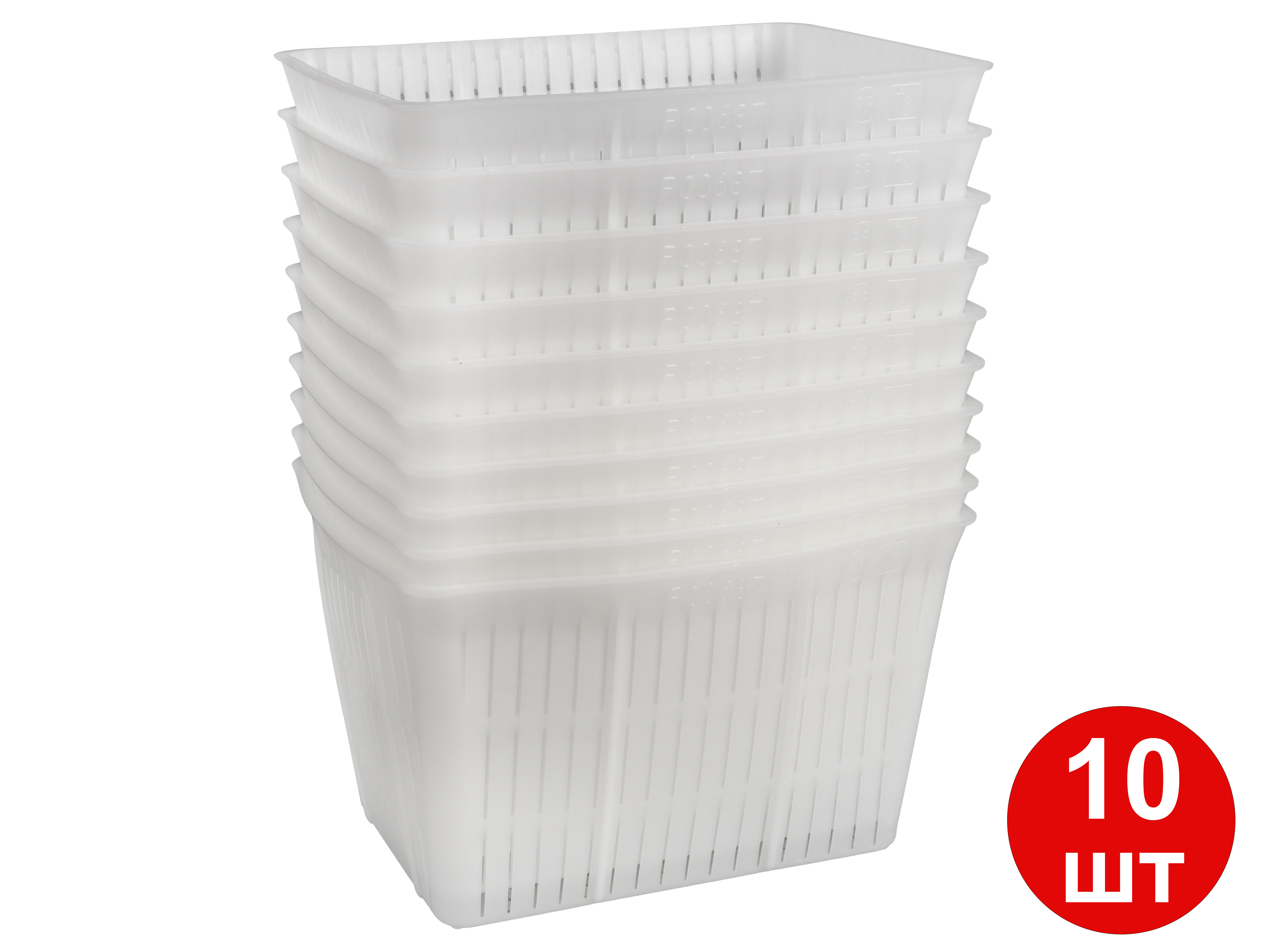 

Форма для сыра и творога Anelli Lodi для Рикотты на 1000/1500 гр - 10 шт., Прямоугольная форма для сыра Anelli Lodi для Рикотты и творога на 1000/1500 гр. - 10 шт.