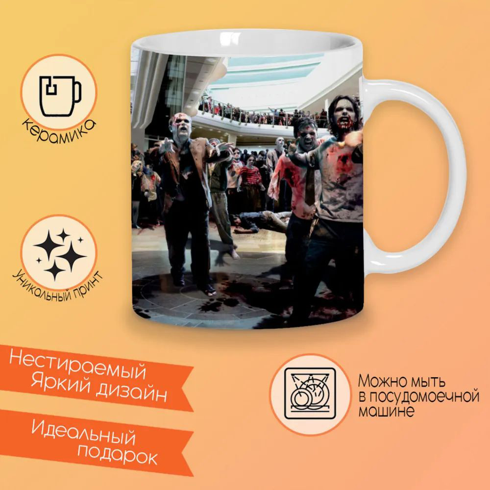 

Кружка CoolPodarok dead rising Зомби в торговом центре Кровь