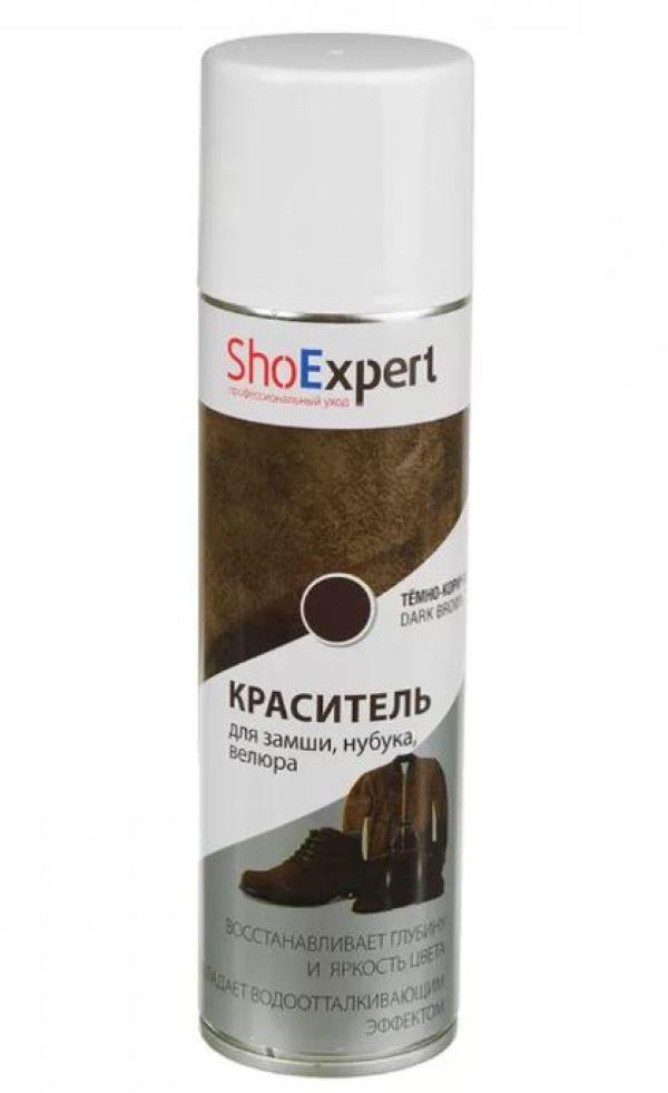 Аэрозоль для обуви SHOExpert SE81 коричневая