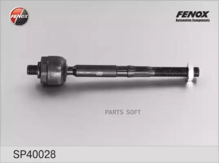 

Тяга Рулевая Без Нак.Renault Megane Ii 02-09, Scenic 03-09 FENOX арт. SP40028