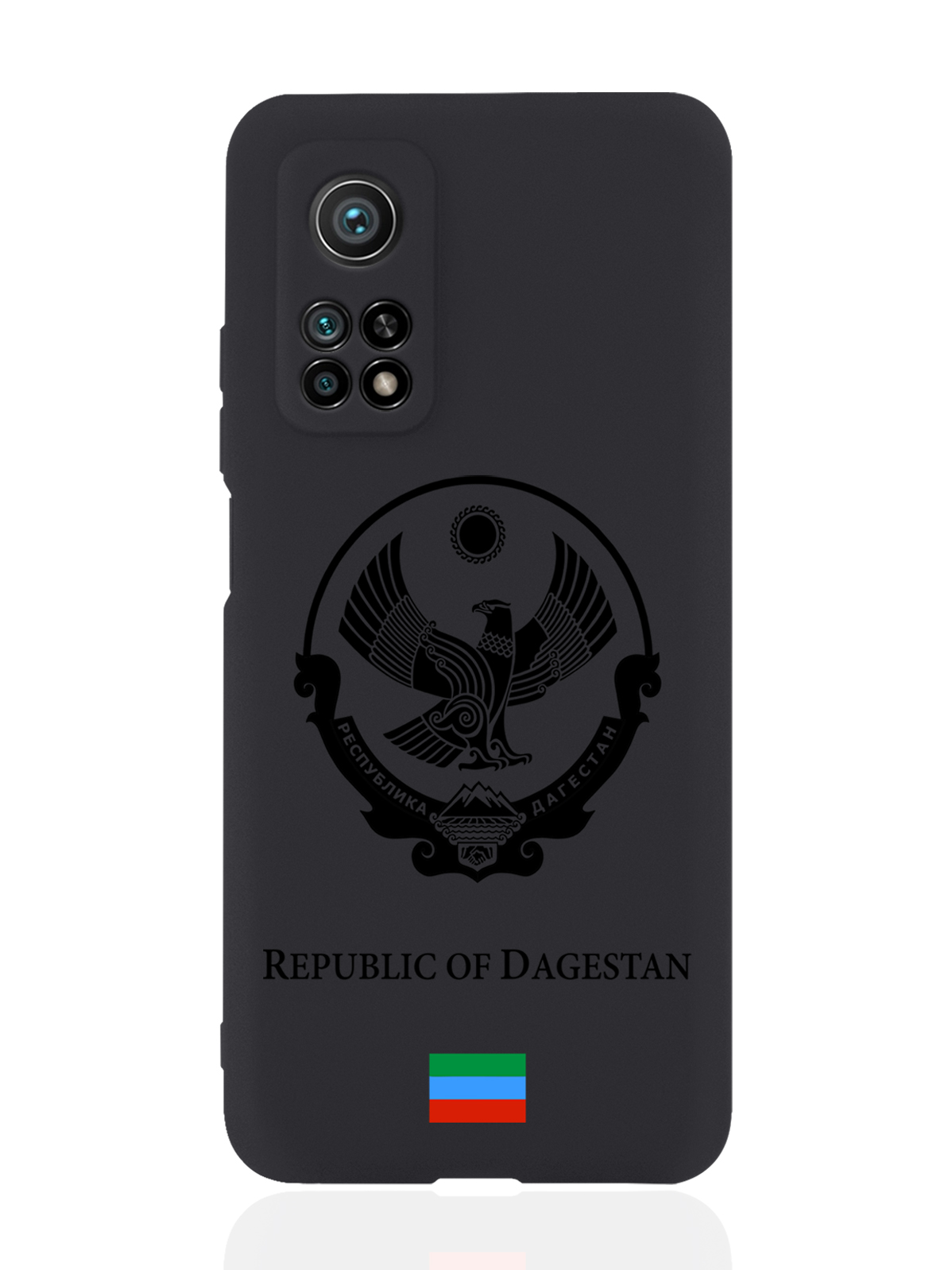 

Чехол SignumCase для Xiaomi Mi 10T Черный лаковый Герб Дагестана черный