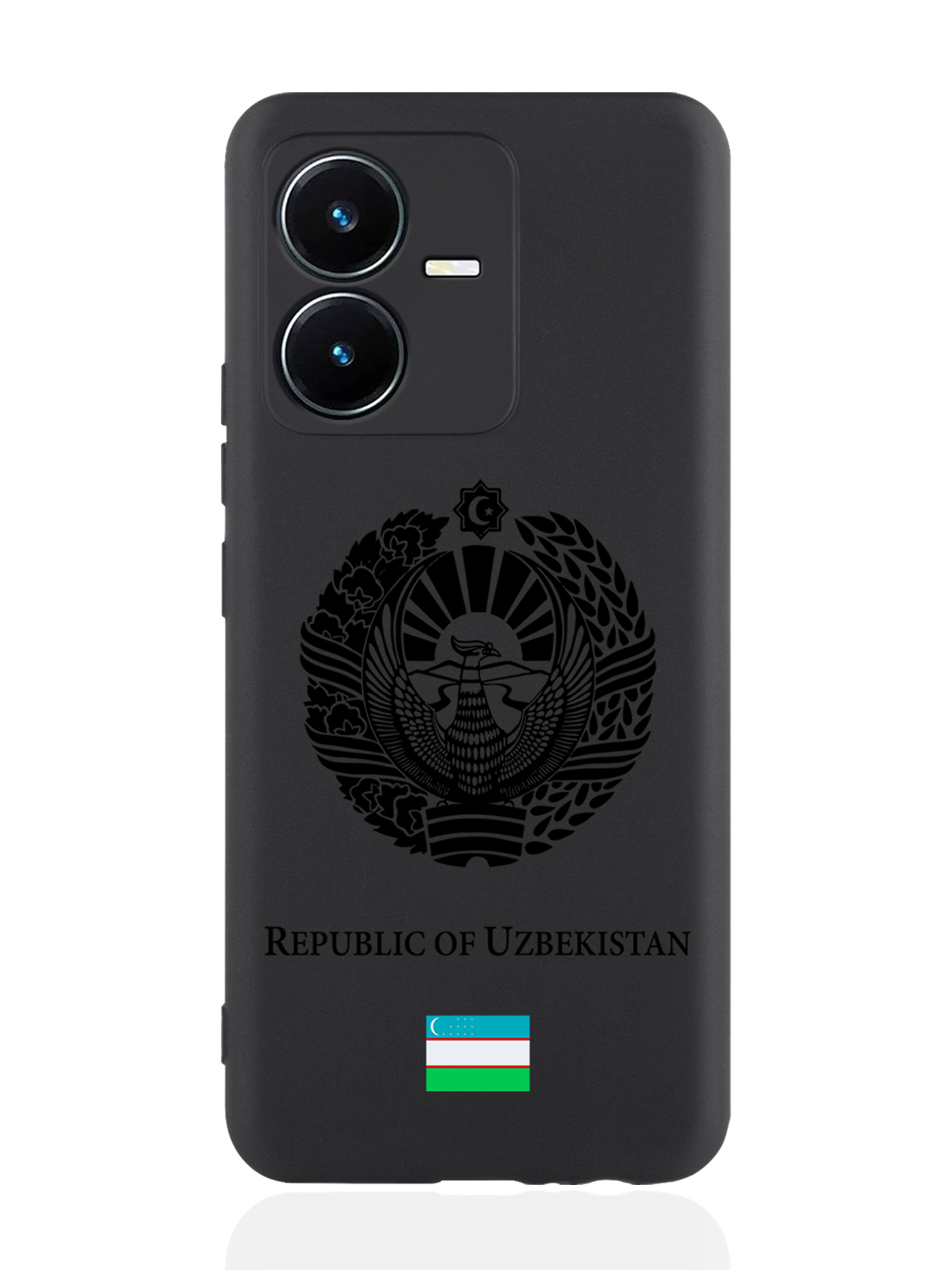

Чехол SignumCase для Vivo Y22 Черный лаковый Герб Узбекистана черный